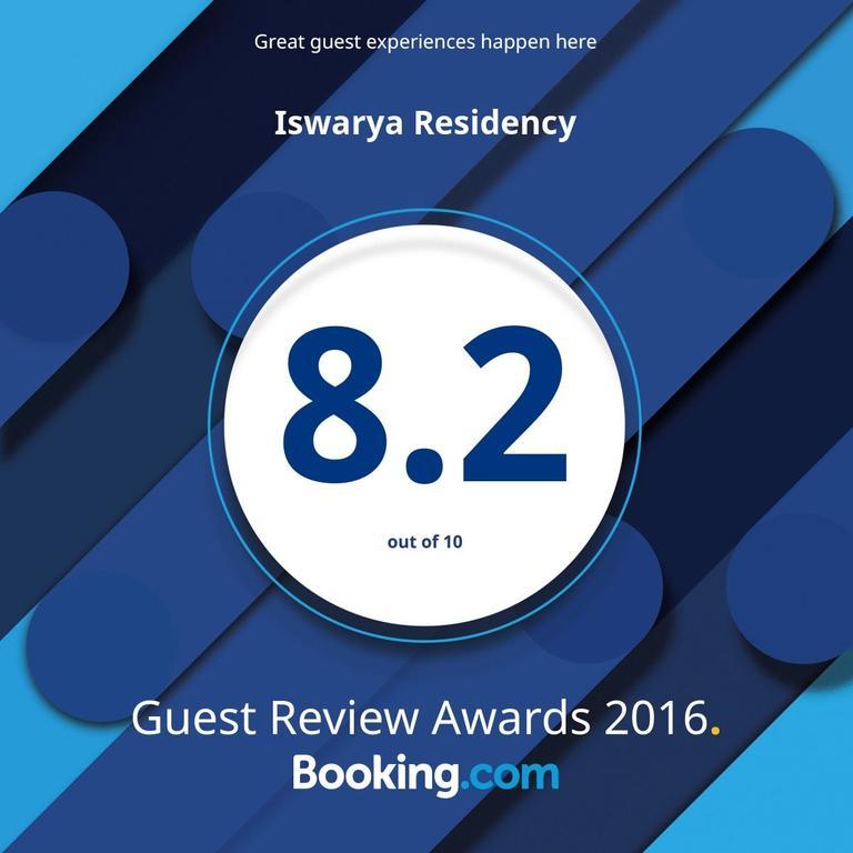 Hotel Iswarya Residency Kottayam Esterno foto